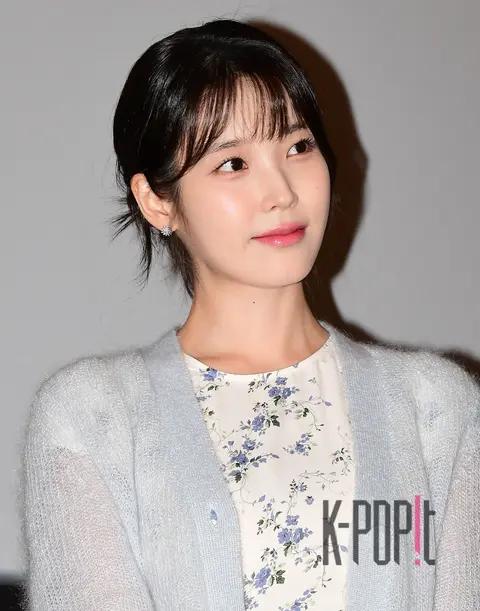 IU — Dream Stage Greeting