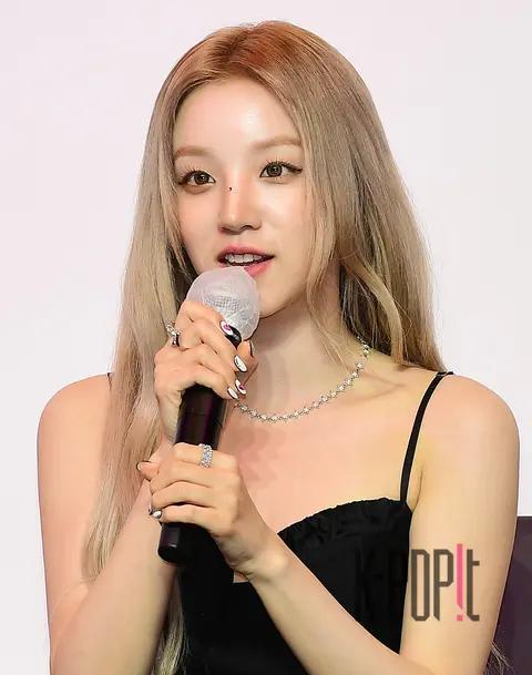 Yuqi ((G)I-DLE) — (G)I-DLE Press Conference