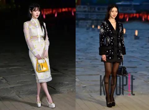 IU, Im Ji-yeon — Launch