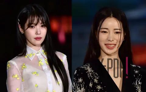 IU, Im Ji-yeon — Launch