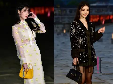 IU, Im Ji-yeon — Launch