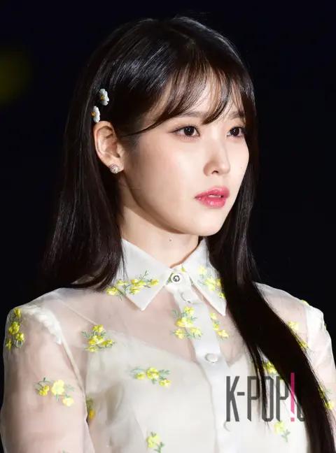 IU — Launch