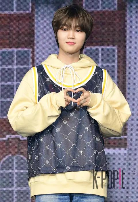 Eunho (UNITE) — Showcase