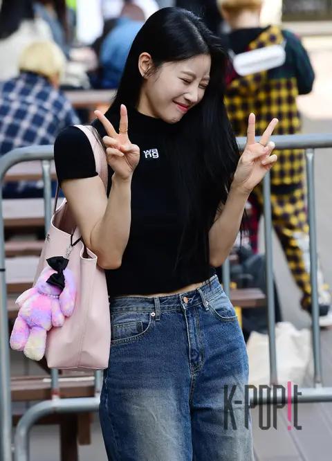 Mi-joo — Music Bank Arrival