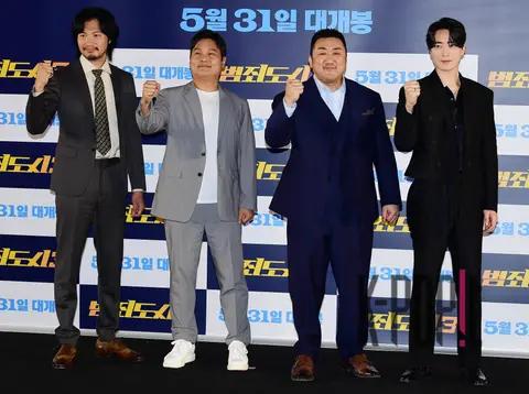 Aoki Munetaka, Director Lee Sang-yong, Ma Dong-seok, Lee Jun-hyuk — Crime City 3 Press Screening