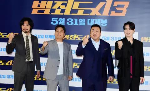 Aoki Munetaka, Director Lee Sang-yong, Ma Dong-seok, Lee Jun-hyuk — Crime City 3 Press Screening