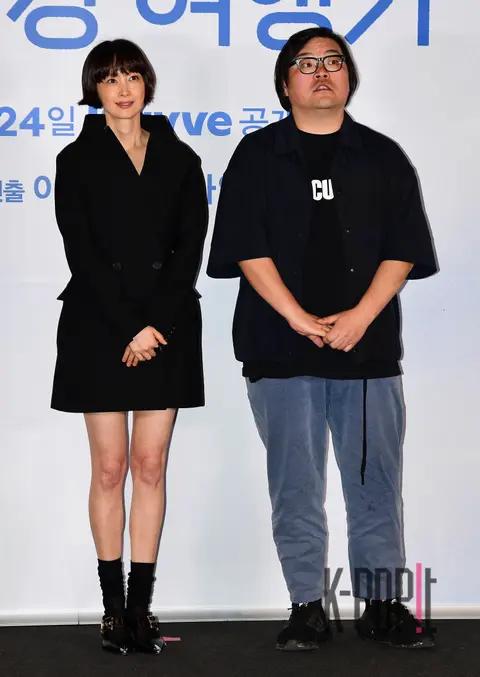 Lee Na-young, Director Lee Jong-pil — Park Ha-gyeong Travel Log Press Conference