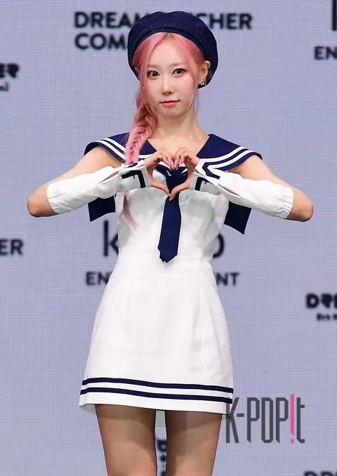 Handong (Dreamcatcher) — Showcase