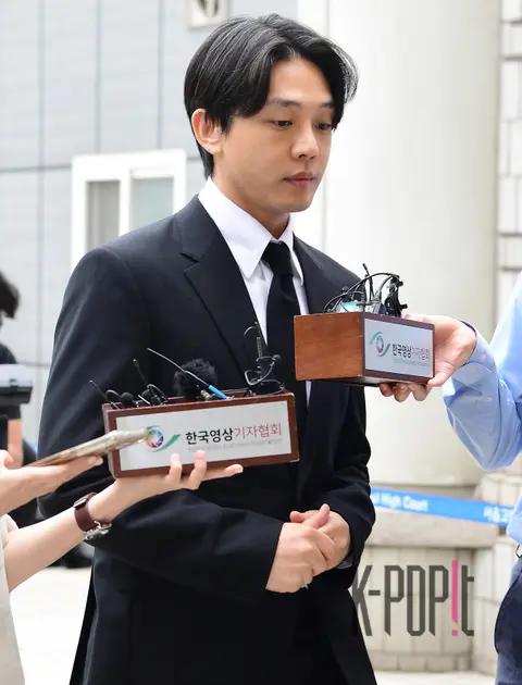 Yoo Ah-in — Warrant Substantive Review Court