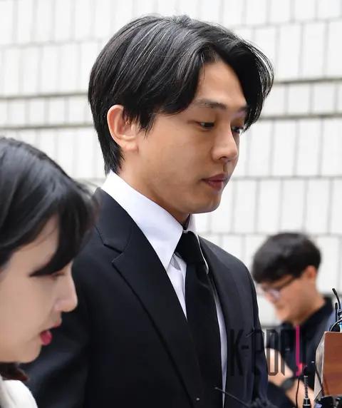 Yoo Ah-in — Warrant Substantive Review Court