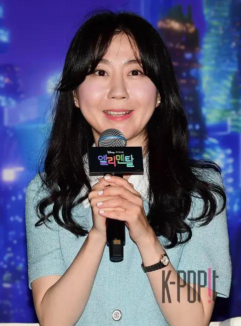 Lee Chae-yeon — Elemental Press Conference