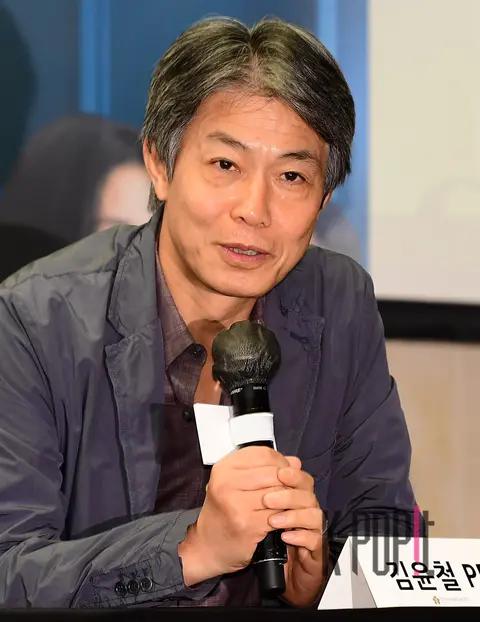 Director Kim Yun-chul — Happiness Battle Production Briefing