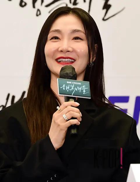 Park Hyo-joo — Happiness Battle Production Briefing
