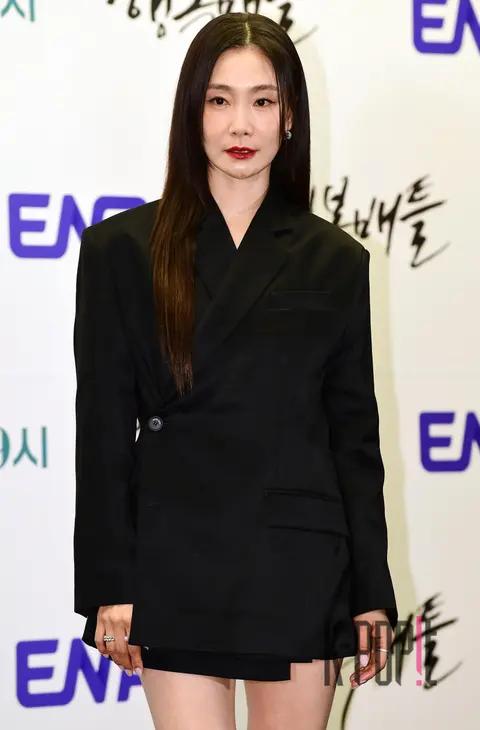 Park Hyo-joo — Happiness Battle Production Briefing