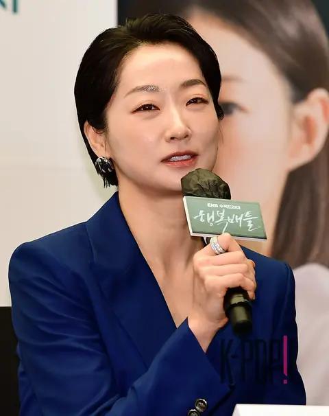 Woo Jung-won — Happiness Battle Production Briefing