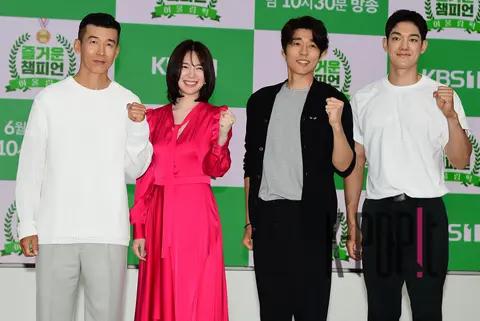 Sean, Lee Elia, Seo Ji-seok, Park Jae-min — Production Briefing — 2023-06-02