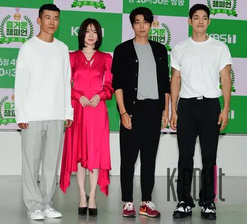 Sean, Lee Elia, Seo Ji-seok, Park Jae-min — Production Briefing — 2023-06-02