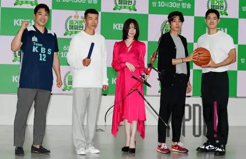 Son Seong-gwon (producer), Sean, Lee Elia, Seo Ji-seok, Park Jae-min — Production Briefing