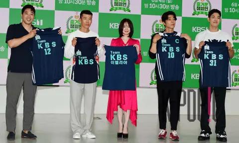 Son Seong-gwon (producer), Sean, Lee Elia, Seo Ji-seok, Park Jae-min — Production Briefing