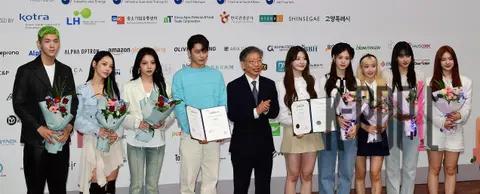 Kard, STAYC — Korean Wave Promotion Ambassador Appointment Ceremony