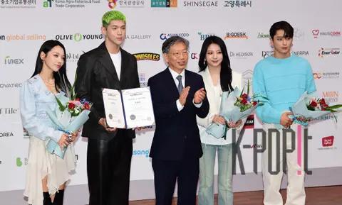 Kard — Korean Wave Promotion Ambassador Appointment Ceremony