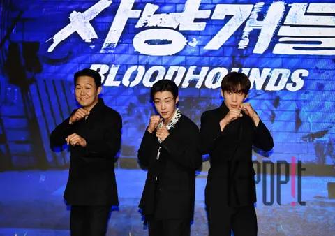 Park Sung-woong, Woo Do-hwan, Lee Sang-i — Hunting Dogs Production Briefing — 2023-06-07