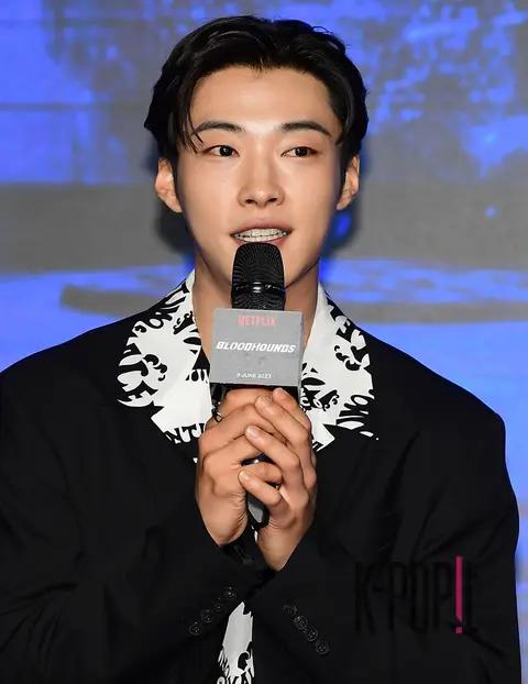 Woo Do-hwan — Hunting Dogs Production Briefing