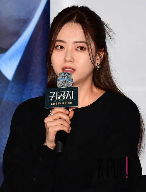 Koh A-ra — The Prince Press Screening