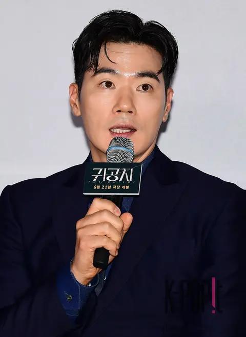 Kim Gang-woo — The Prince Press Screening — 2023-06-08