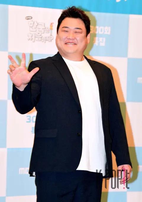 Kim Joon-hyun — Welcome, First Time 300th Episode