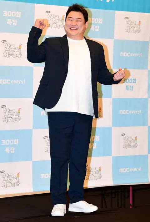 Kim Joon-hyun — Welcome, First Time 300th Episode