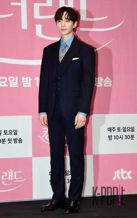 Lee Junho — King the Land Production Briefing