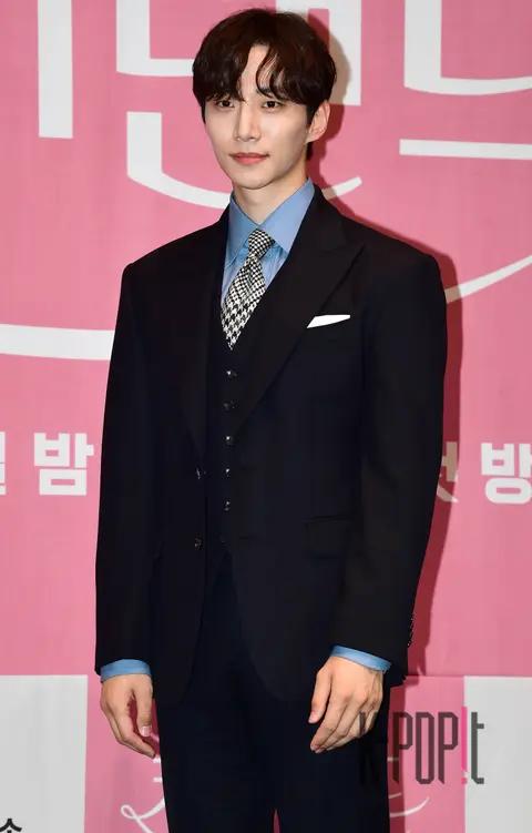 Lee Junho — King the Land Production Briefing