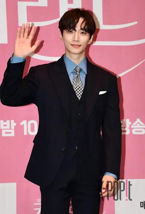 Lee Junho — King the Land Production Briefing
