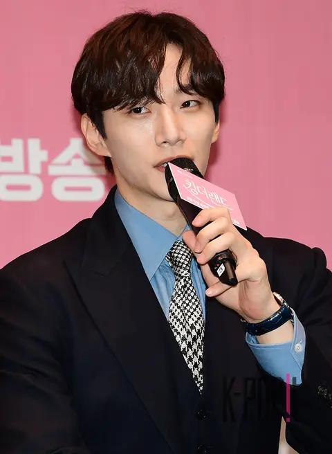 Lee Junho — King the Land Production Briefing