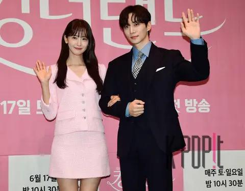 YoonA (Girls' Generation), Lee Junho — King the Land Production Briefing
