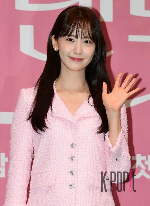 YoonA (Girls' Generation) — King the Land Production Briefing