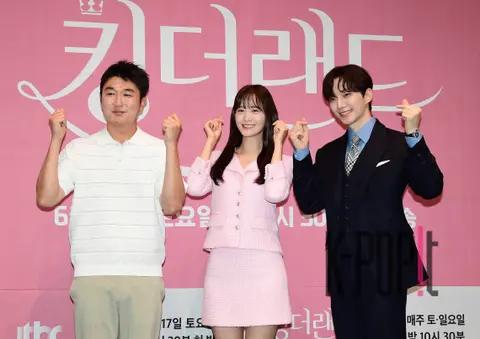 Director Lim Hyun-wook, YoonA (Girls' Generation), Lee Junho — King the Land Production Briefing