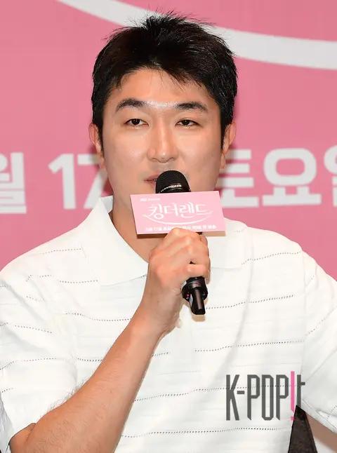 Director Lim Hyun-wook — King the Land Production Briefing