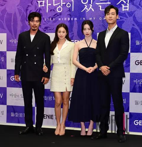 Kim Sung-o, Kim Tae-hee, Im Ji-yeon, Choi Jaelim — House with a Courtyard Production Briefing