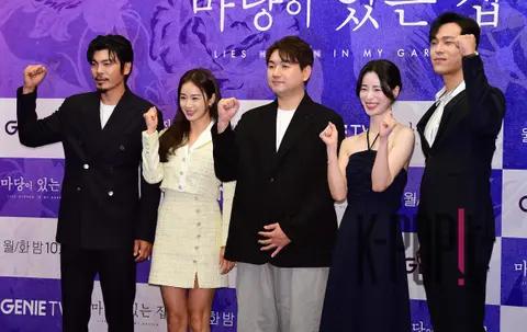 Kim Sung-o, Kim Tae-hee, Director Jung Ji-hyun, Im Ji-yeon, Choi Jaelim — House with a Courtyard Production Briefing