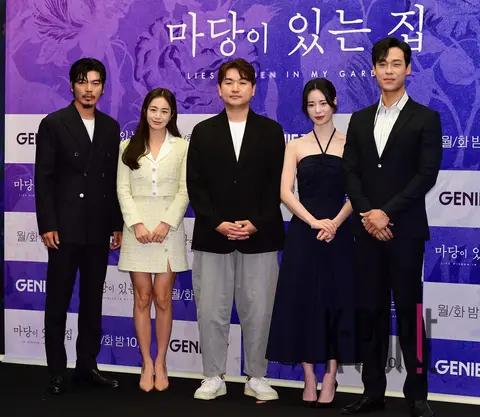 Kim Sung-o, Kim Tae-hee, Director Jung Ji-hyun, Im Ji-yeon, Choi Jaelim — House with a Courtyard Production Briefing