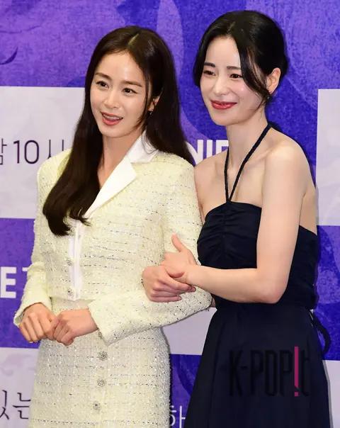 Kim Tae-hee, Im Ji-yeon — House with a Courtyard Production Briefing