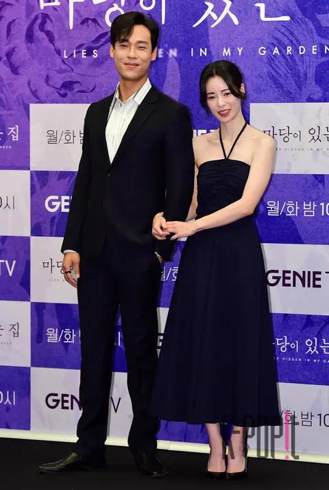 Im Ji-yeon, Choi Jaelim — House with a Courtyard Production Briefing