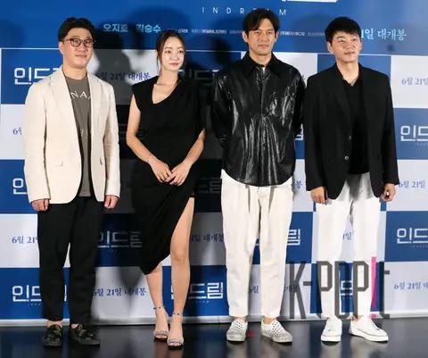 Director Shin Jae-ho, Seo Hyo-rim, Oh Ji-ho, Kim Seung-soo — In Dream Press Screening