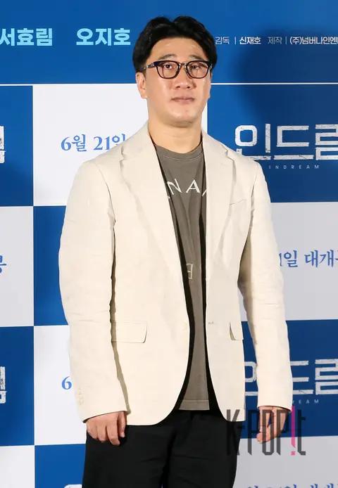 Director Shin Jae-ho — In Dream Press Screening — 2023-06-19