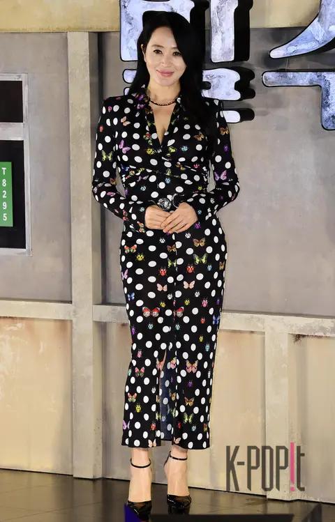 Kim Hye-soo — Smugglers Production Briefing