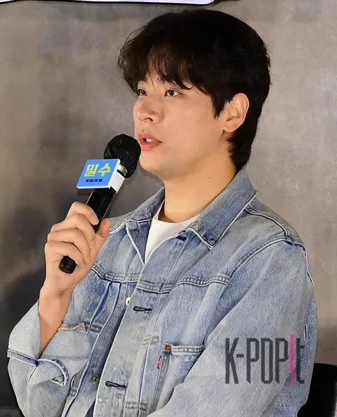 Park Jung-min — Smugglers Production Briefing