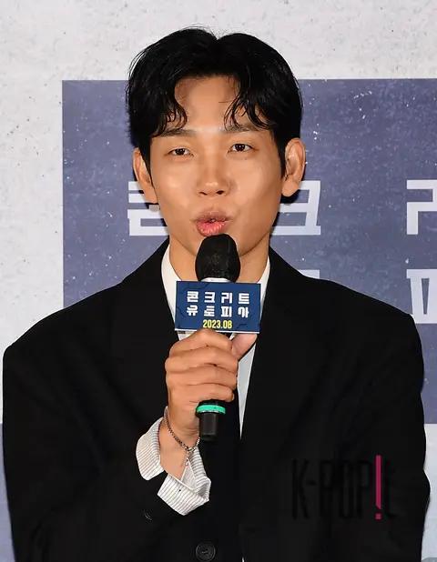 Kim Do-yun — Concrete Utopia Production Briefing
