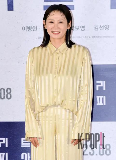 Kim Sun-young — Concrete Utopia Production Briefing